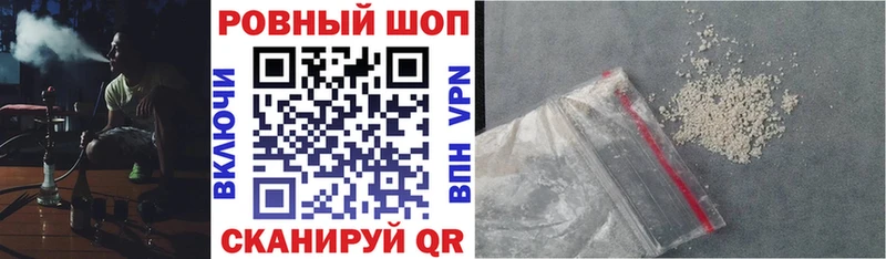 Купить наркотик аптеки Печоры Каннабис  Альфа ПВП  ГАШИШ  Мефедрон 