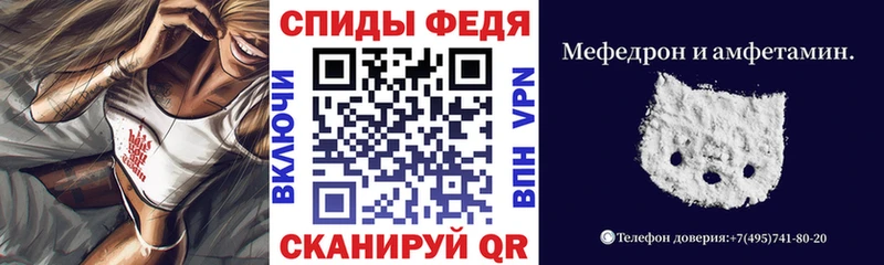дарнет шоп  Печоры  Амфетамин 98% 