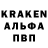 Кетамин ketamine Valery Barash