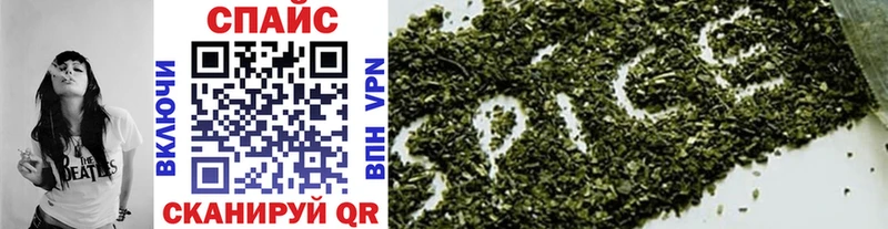 БУТИРАТ Butirat Печоры