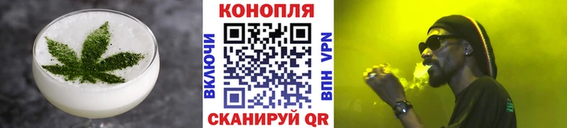 Еда ТГК конопля  Печоры 
