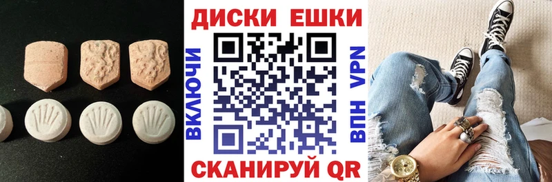 ЭКСТАЗИ бентли  mega как войти  darknet Telegram  Печоры 
