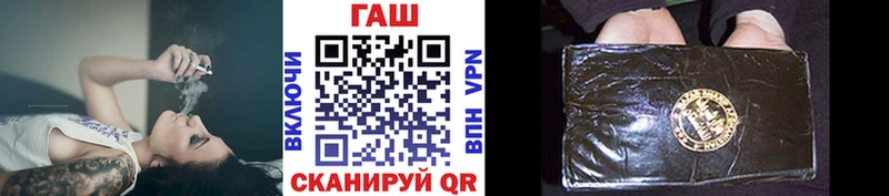ГАШИШ 40% ТГК как найти закладки Печоры