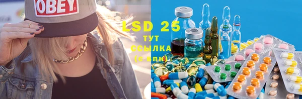 каннабис Янаул