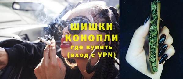 скорость Елабуга