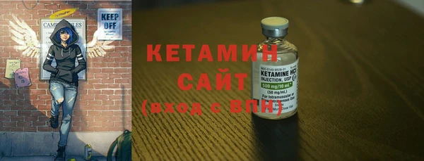 скорость Елабуга