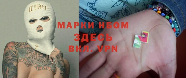 скорость Елабуга