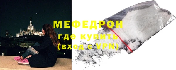скорость Елабуга