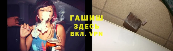 кокаин VHQ Ельня