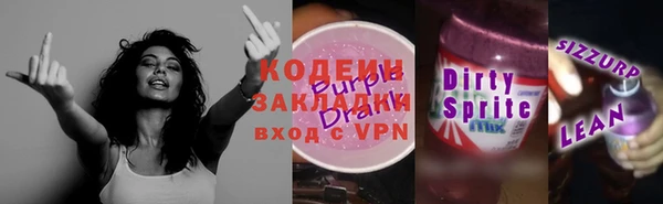 скорость Елабуга
