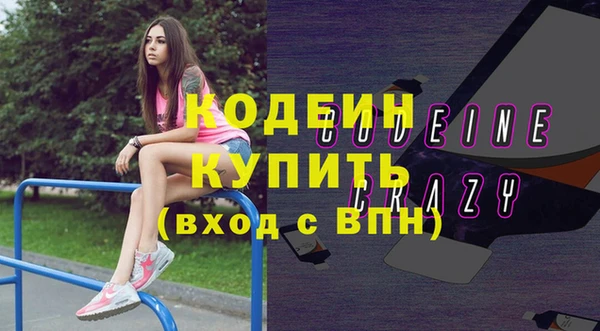 марихуана Елизово