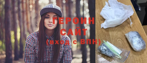 скорость Елабуга