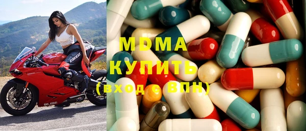 марихуана Елизово
