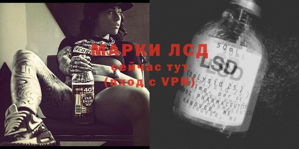 скорость Елабуга