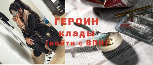 скорость Елабуга