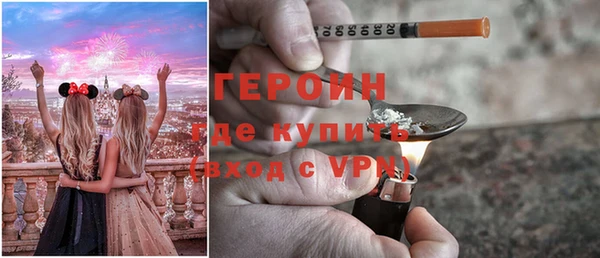 скорость Дмитровск