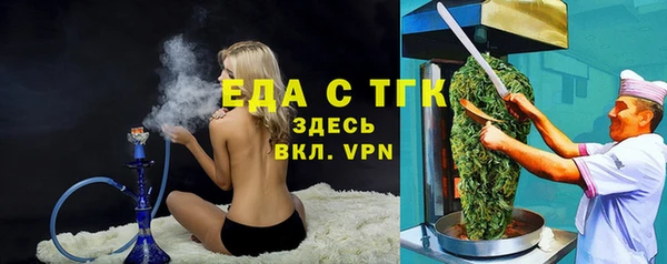 скорость Елабуга