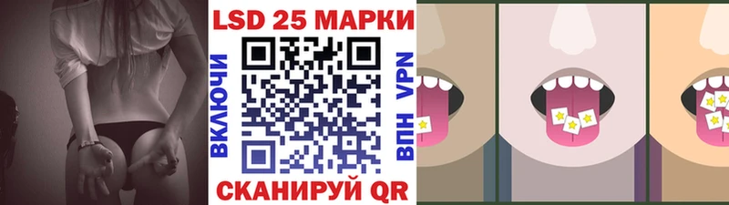 Марки N-bome 1,5мг  хочу наркоту  Печоры 